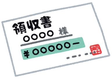 銀行振込でお支払いをいただいた場合、領収書を発行しなくてよいのか？