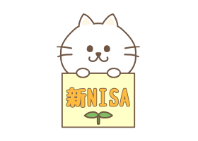 nisa