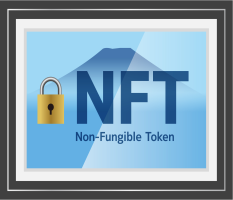 NFT及びFTに関する所得税の取扱い（確定申告）